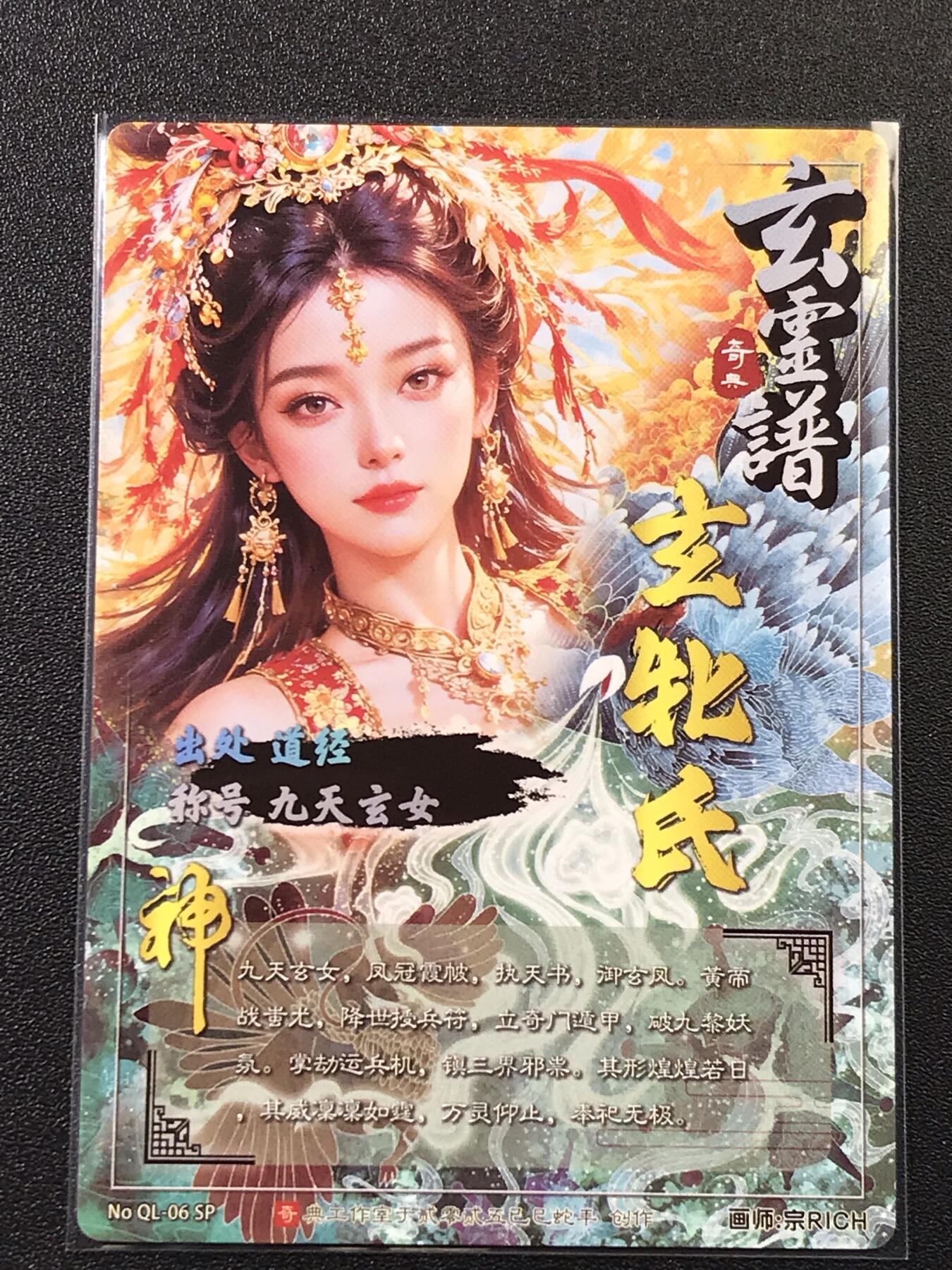 公益拍NO.4期 买家0佣金！卖家送拍0抽成！（周六晚8点截拍，量大管饱！）  