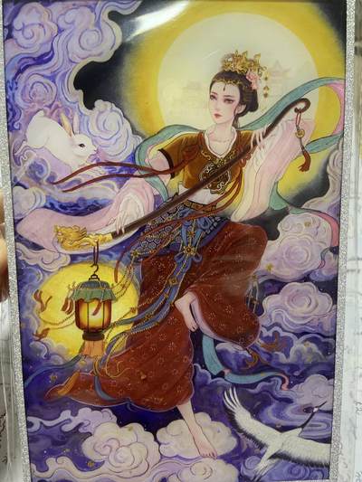 阳大大卡牌拍卖第65期（持续收拍品，周五晚上九点截拍，进群福利早知道） - 卡粹&卡德曼 闹海荟 双月霓裳 非严  广寒仙子色纸