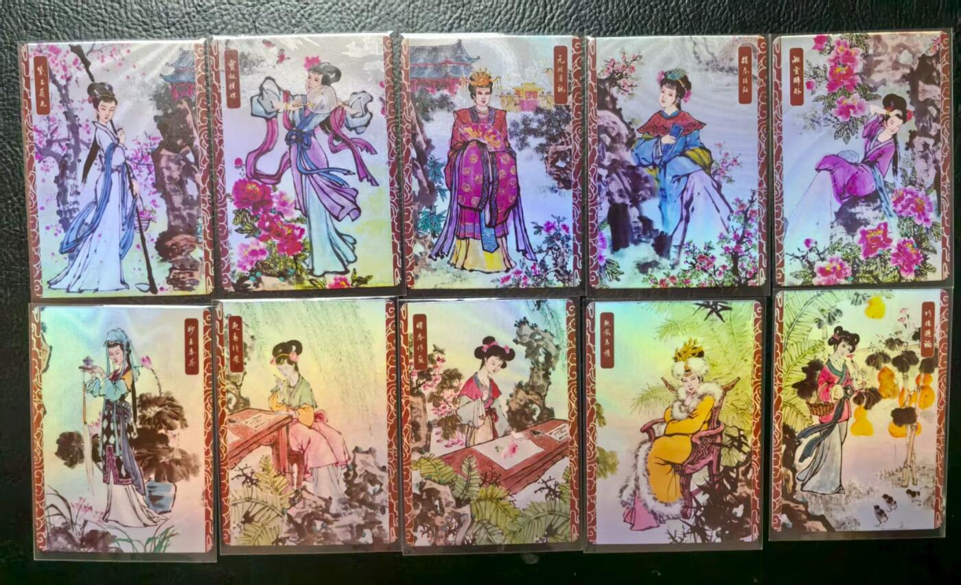 含泪再出坑！上期有老板拍下未付款，重新上拍！！！ 国风锦盒梦回红楼梦幻红工艺一套如图