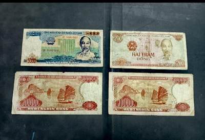 越南1987年200（大序列号）、5000盾、1993年10000、10000盾纸币4枚一组 - 越南1987年200（大序列号）、5000盾、1993年10000、10000盾纸币4枚一组