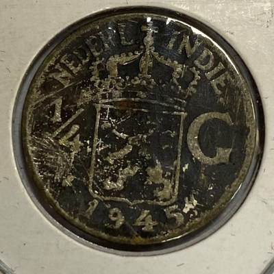 康怡轩钱币【世界各国老硬币银币专场】第455期  - 1945 荷属印度 1/4分 银币