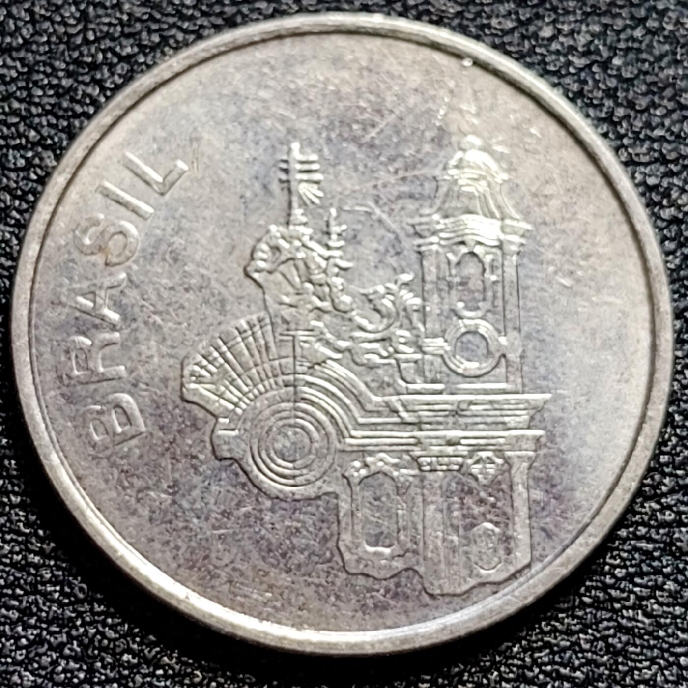 泉币菌-第73场-各国散币场 巴西1985年20克鲁塞 26mm 罗圣弗朗西斯科德 阿西斯教堂