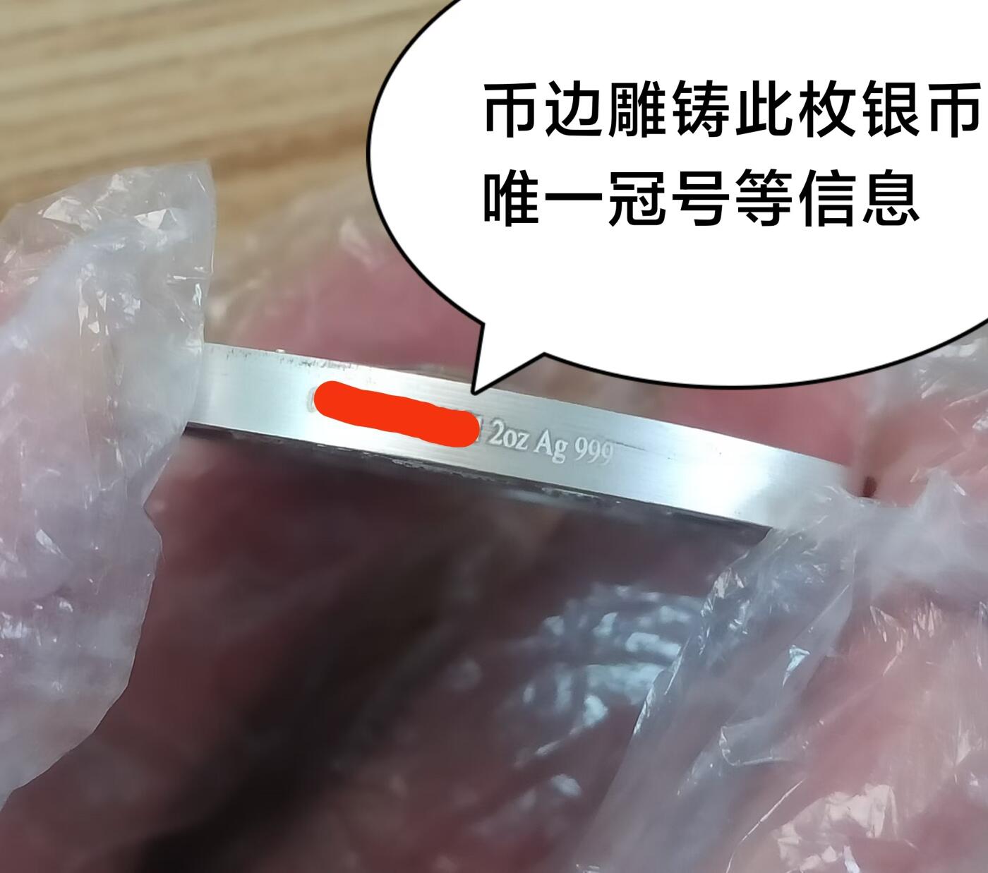 第169期拍卖【长期征集拍品】