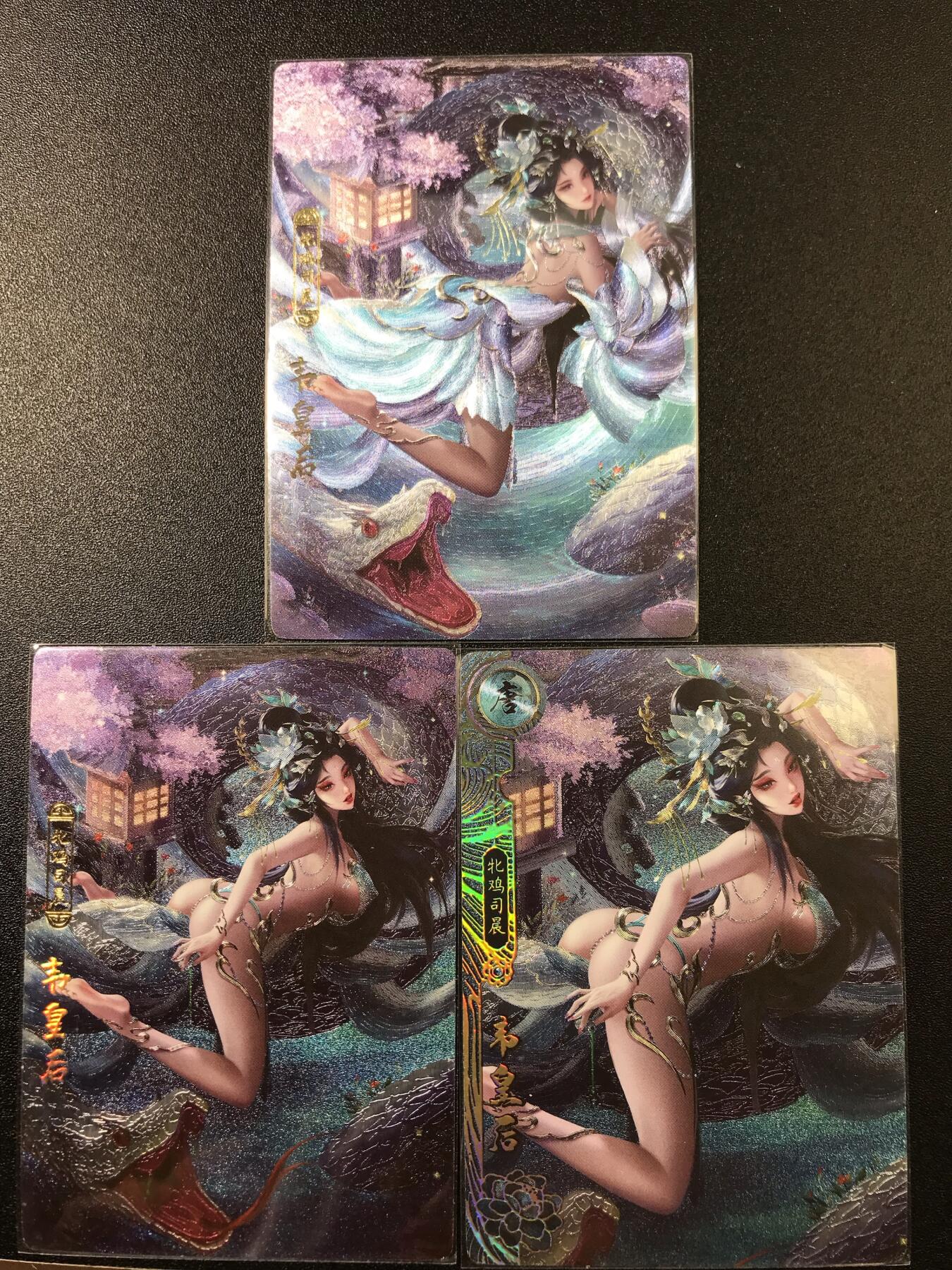 公益拍NO.4期 买家0佣金！卖家送拍0抽成！（周六晚7点半截拍，量大管饱！）  
