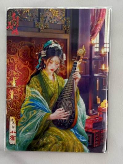 龙虎卡牌第四十九场 （无佣金，满120包邮，欢迎送拍，摩点开车） - 粗闪卡 百里 苍之飞鸿神魔三国-异画小乔