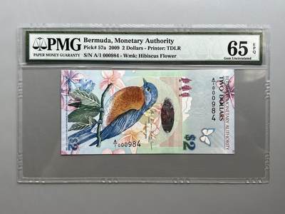 PMG 65EPQ 百慕大2009年2元纸币 - PMG 65EPQ 百慕大2009年2元纸币