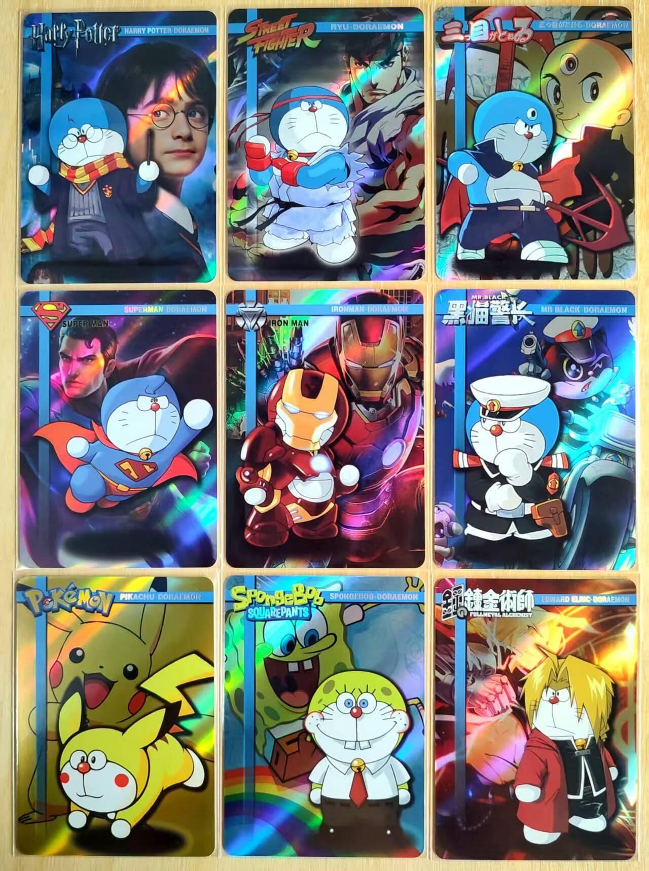 龙虎卡牌第四十九场 （无佣金，满120包邮，欢迎送拍，摩点开车）