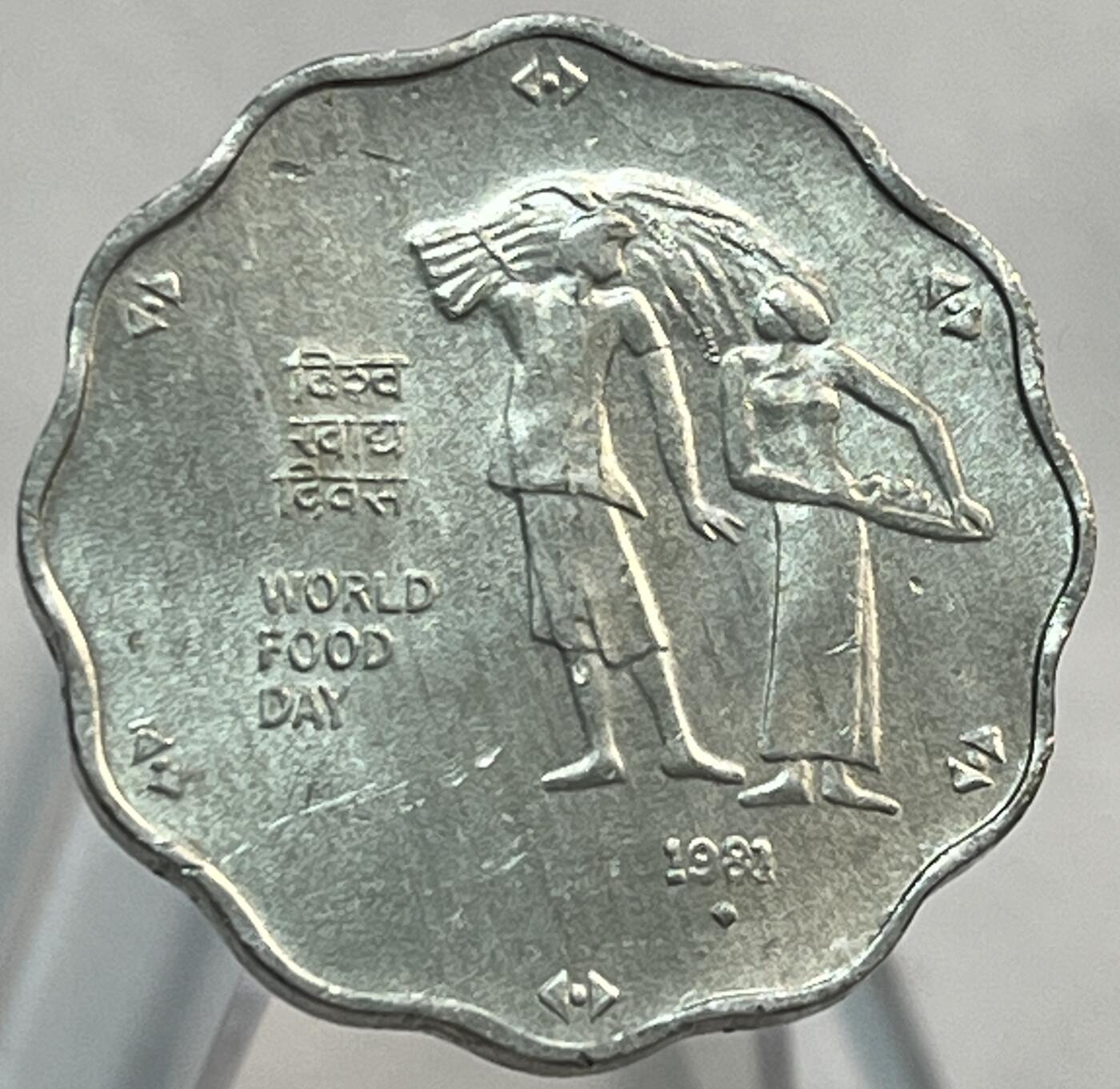 神仙姐姐-中外币专场21 1981年印度10派沙