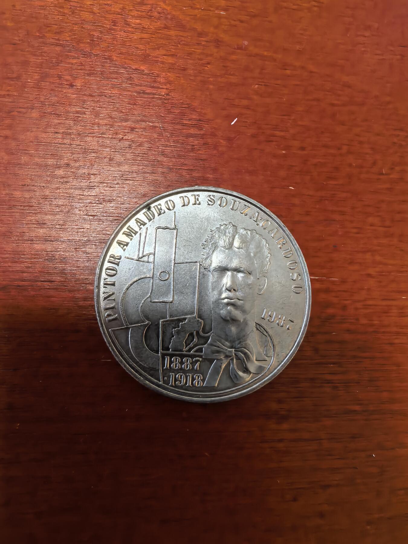 长老汇蛇年精选第三十四场拍卖 1987葡萄牙地理大发现之卡多索100埃斯库多斯铜镍币