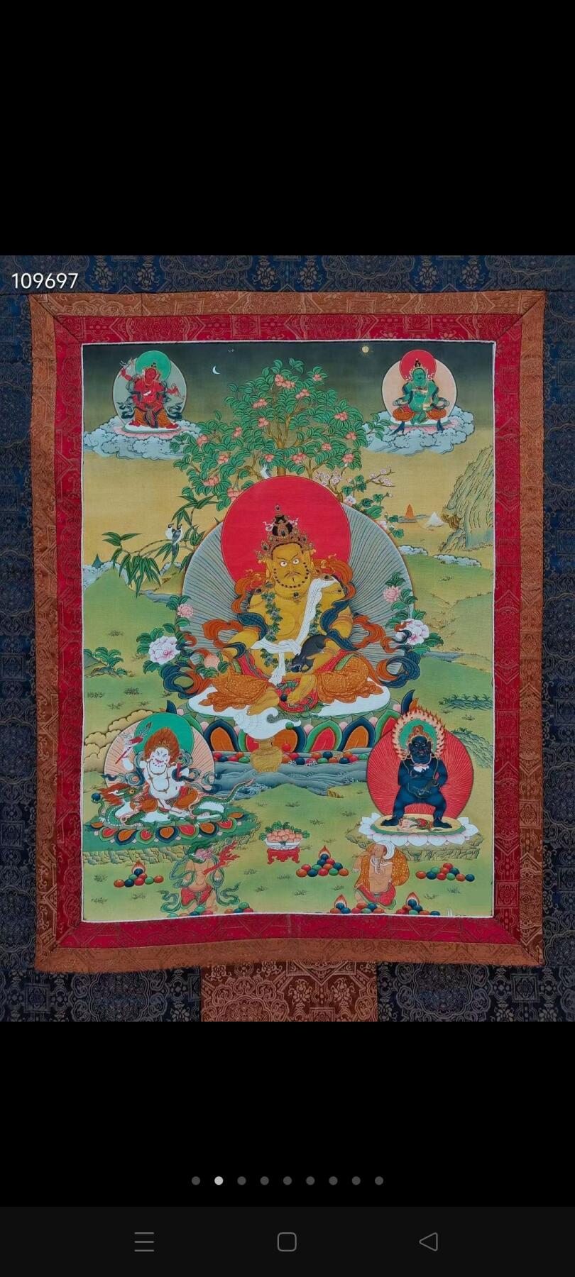 刺绣挂屏 老唐卡 画心五方财神 完整全品
