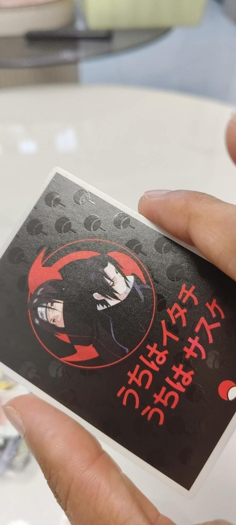 秋原瞳的小店第19期（竹竿击落叶子，红枣掉落下来的砰砰声，那是最美好的记忆之一） 宇智波的荣耀，实物工艺拉满