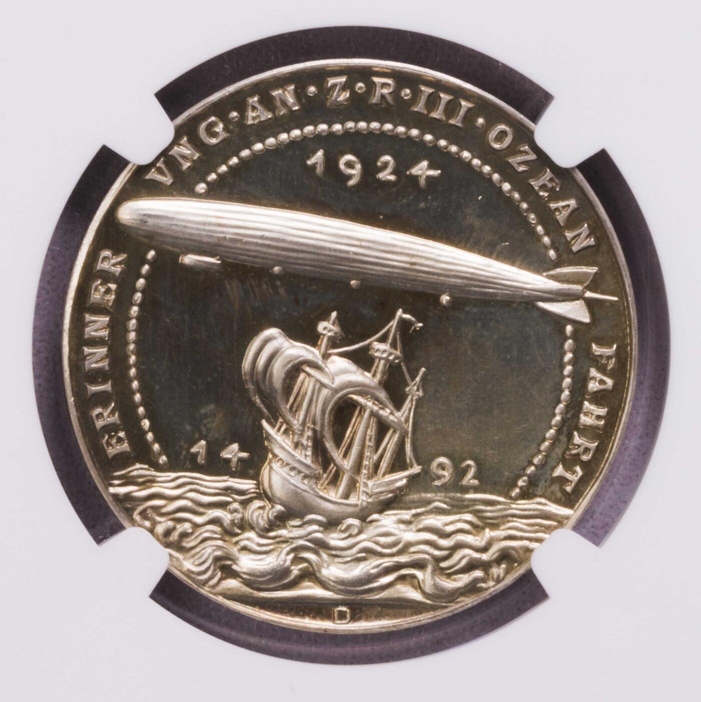 NGC-MS64 1924德国哥茨齐柏林飞艇美国纪念银章