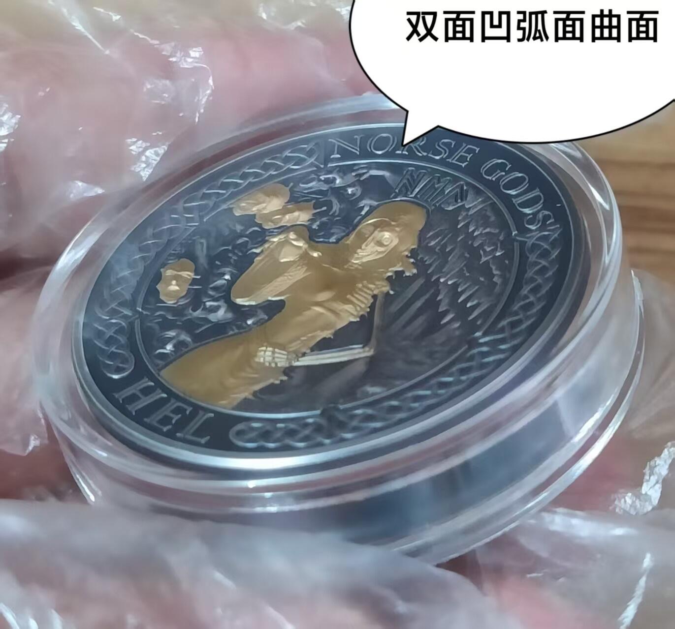第169期拍卖【长期征集拍品】