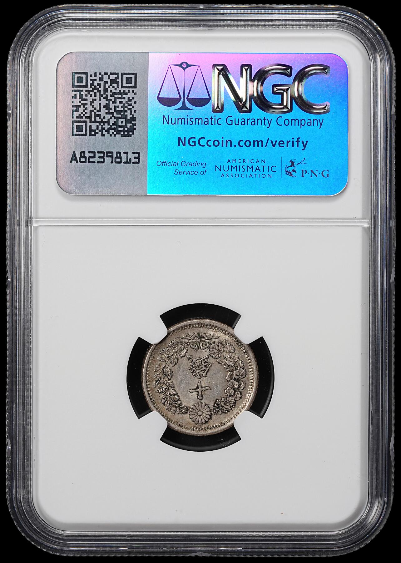 修遠堂世界钱币第八十期 NGC MS62 明治六年龙十钱银币