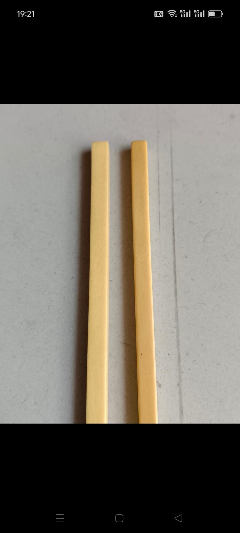 清代晚期牙筷子两双，包浆一流，非常难得，有很高的收藏价值，包老保真
