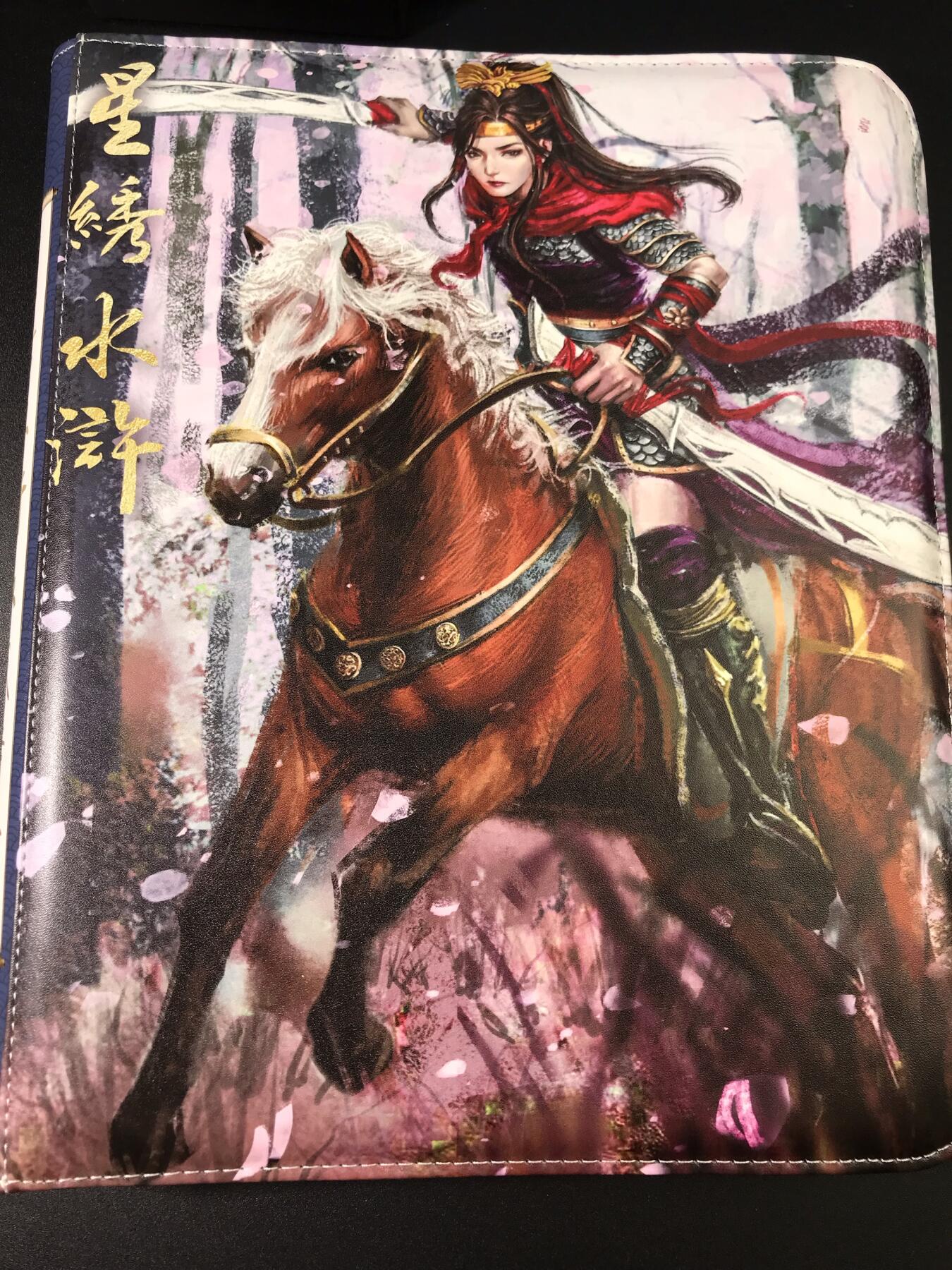 公益拍NO.4期 买家0佣金！卖家送拍0抽成！（周六晚7点半截拍，量大管饱！）  