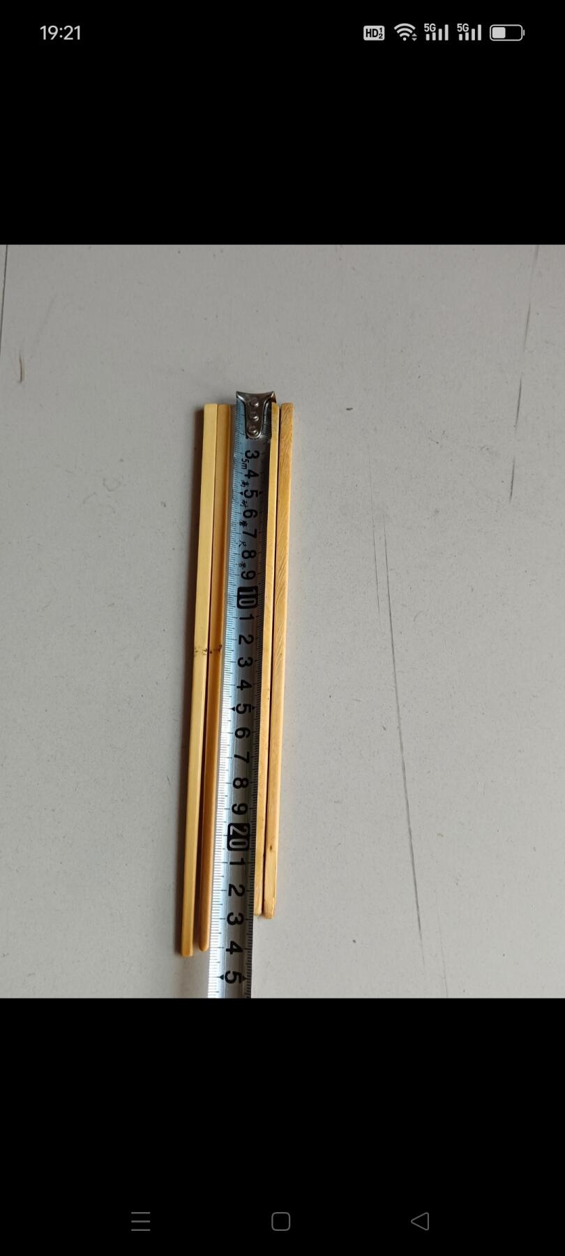 清代晚期牙筷子两双，包浆一流，非常难得，有很高的收藏价值，包老保真