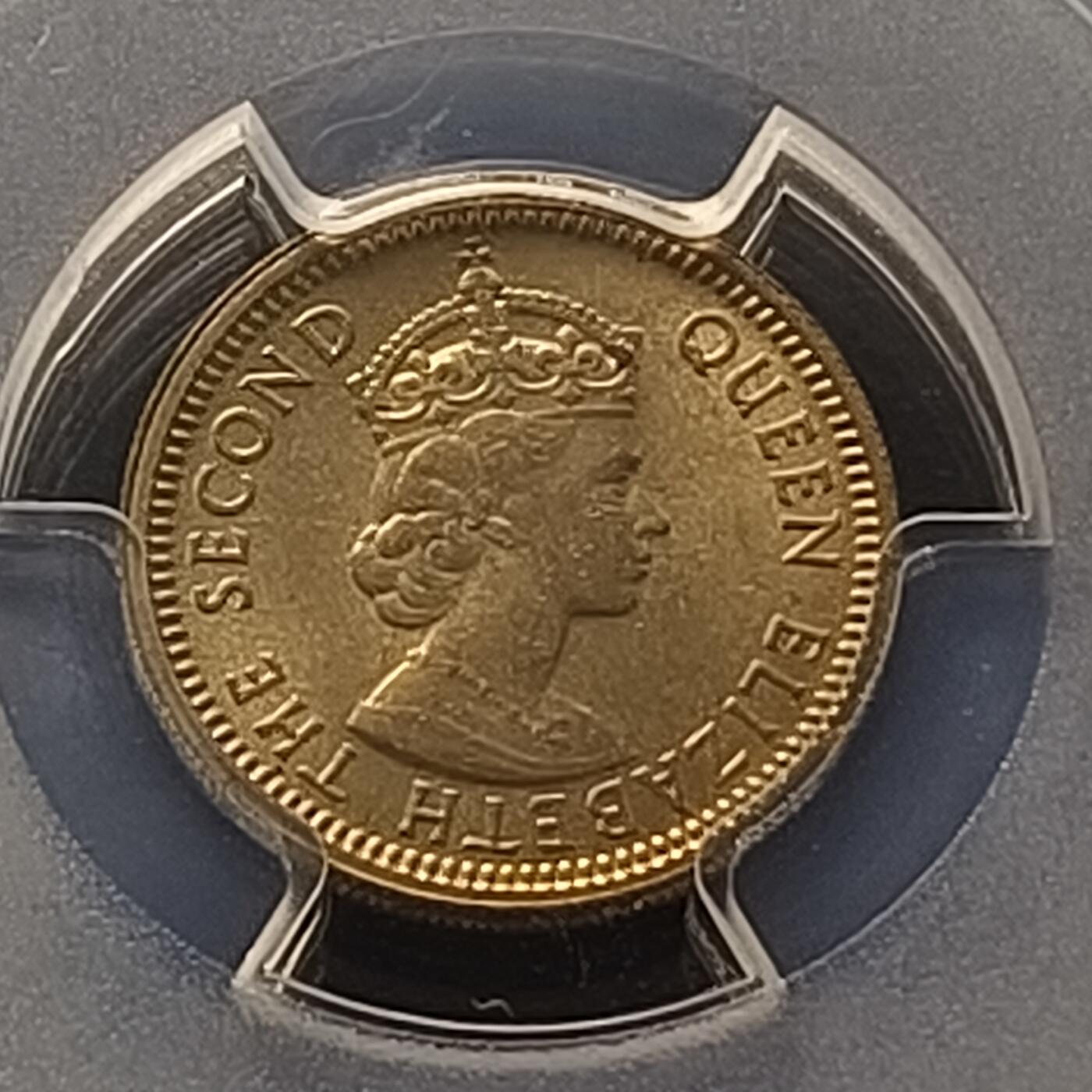 【全场包邮】纯粹捡漏拍450场 【收藏级】香港1967年高冠女王五仙-PCGS MS66