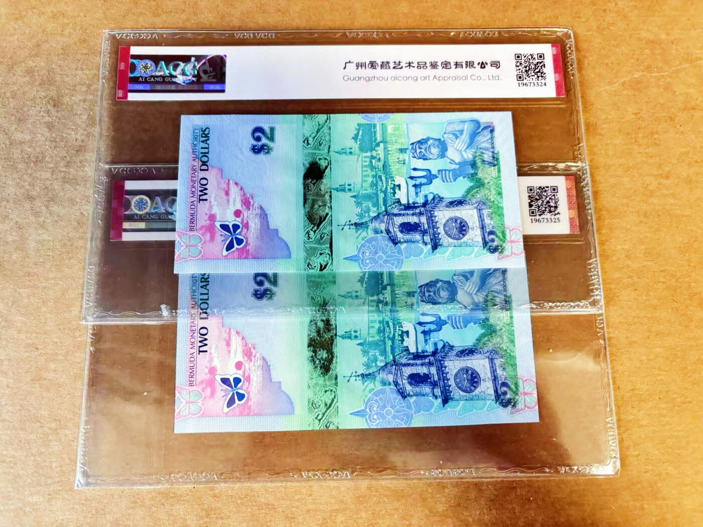 【Blue Auction】世界纸币精拍第707期——18级TOP拍卖/信誉/品质/专业/高效💫 【一组2张连号 获奖钞 洋葱冠】百慕大 2009年2元 蓝鸟 ACG67EPQ-66EPQ 