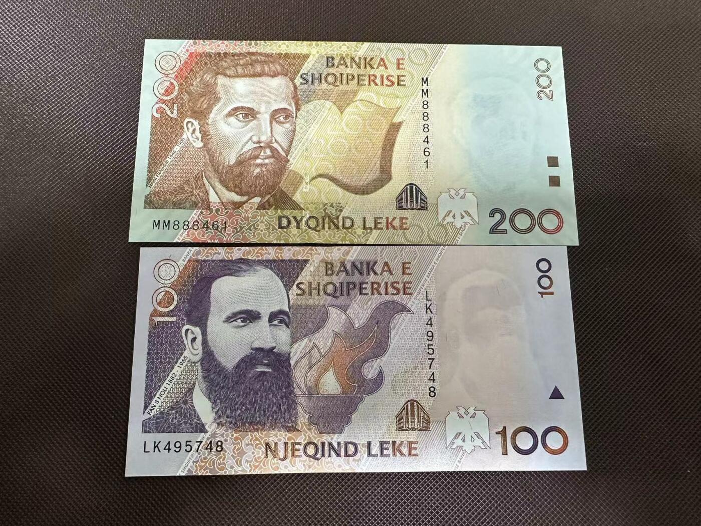 喜羊羊钱币收藏2025第8期(普品场) 阿尔巴尼亚100-200 100unc- 200 unc