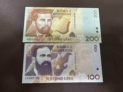 喜羊羊钱币收藏2025第8期(普品场) - 阿尔巴尼亚100-200 100unc- 200 unc