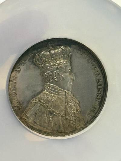 NGC-MS62 1825法国查理十世加冕银章  - NGC-MS62 1825法国查理十世加冕银章 