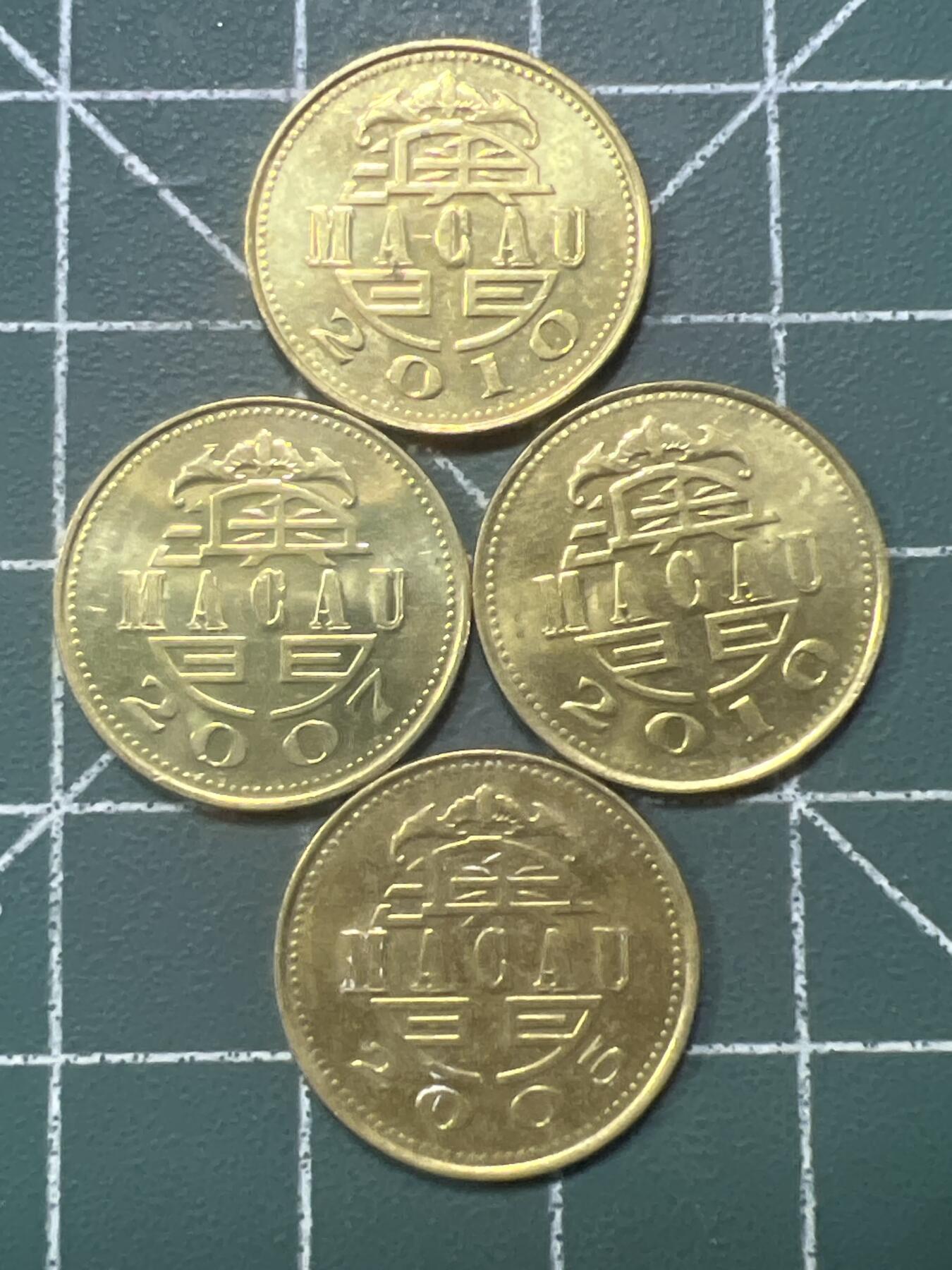 第967期  硬币专场 （无押金，捡漏，全场50包邮，偏远地区除外，接收代拍业务，本店十天发一次货）