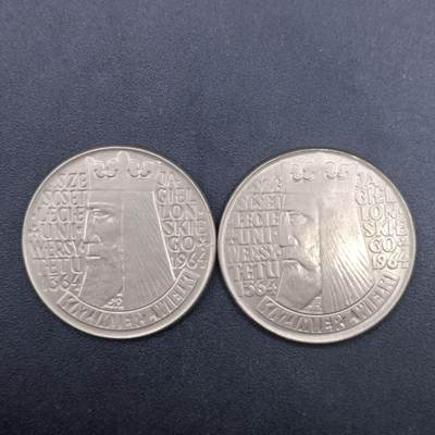【淘币小摊】实时拍第七百零五拍  散币银币场  满百包邮可预留二周 每周一统一发货   - 波兰1964年10玆罗提纪念币凸版凹版一对