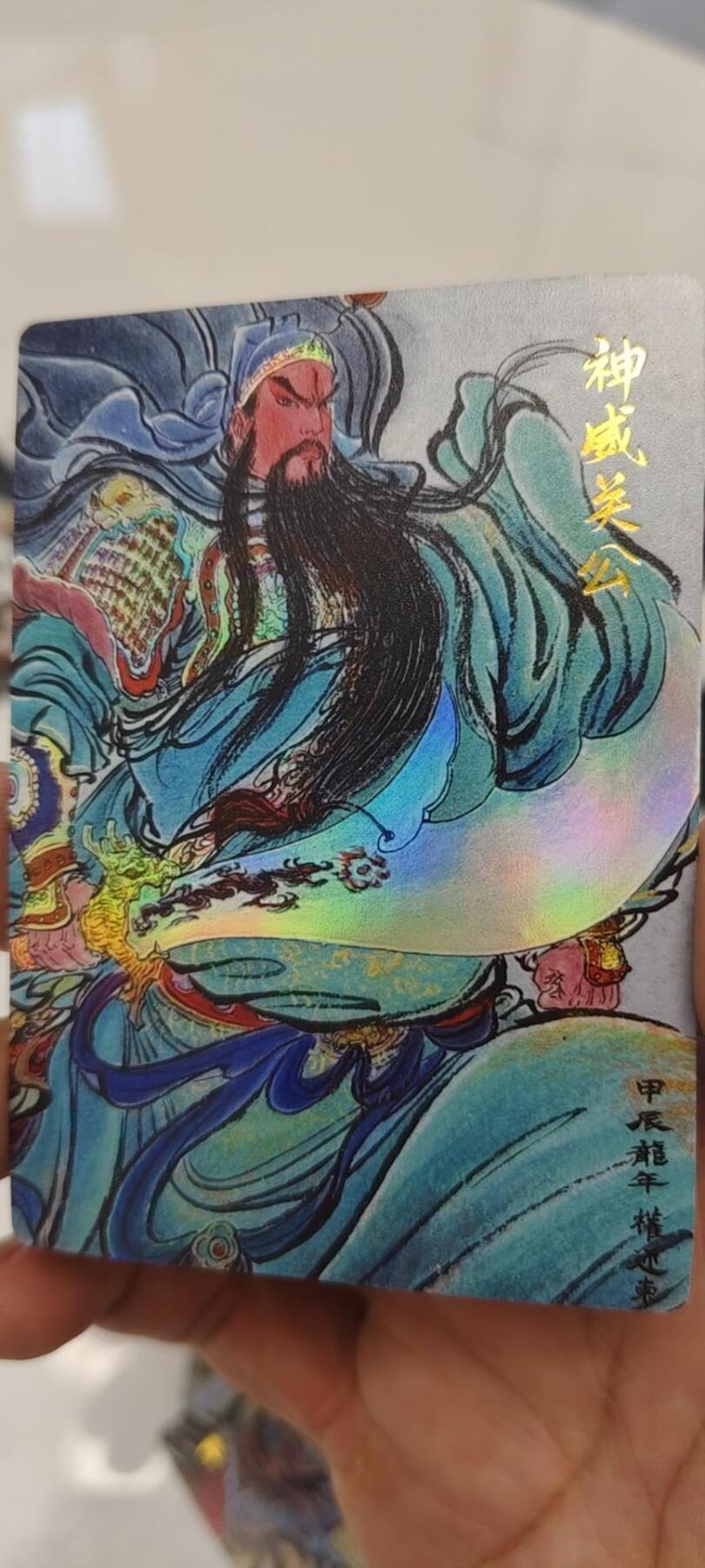 秋原瞳的小店第19期（竹竿击落叶子，红枣掉落下来的砰砰声，那是最美好的记忆之一）