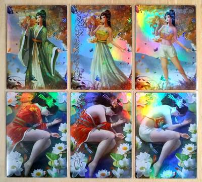 龙虎卡牌第四十九场 （无佣金，满120包邮，欢迎送拍，摩点开车） - 彩闪6张 纵横卡牌 繁花集 陈圆圆+马湘兰 衣服三渐变