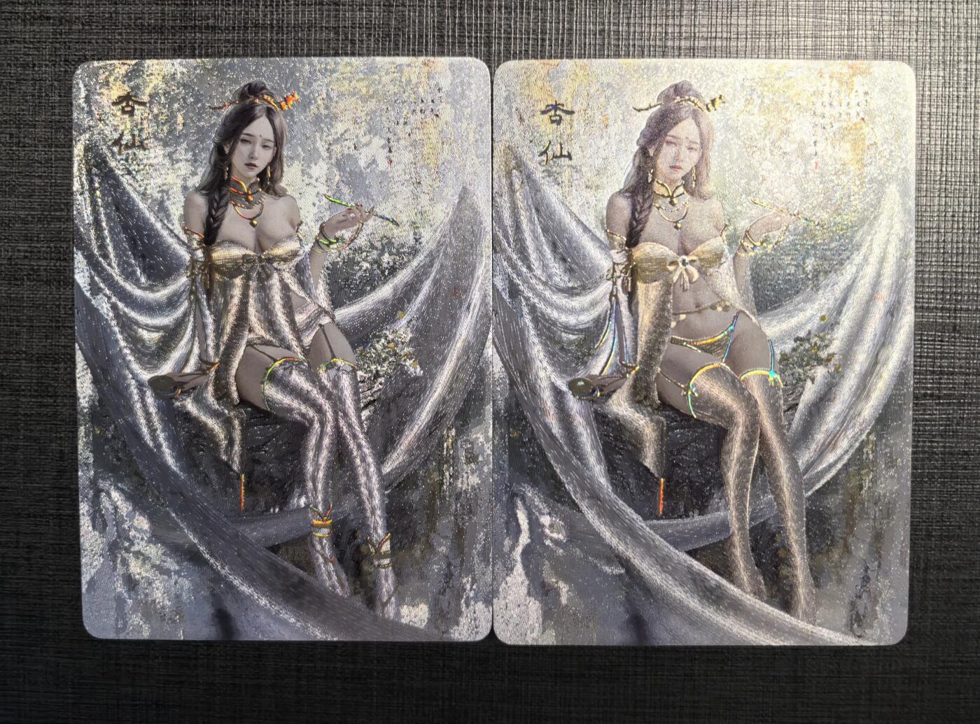 含泪再出坑！上期有老板拍下未付款，重新上拍！！！ 燎原刷子杏仙幻彩折光1对