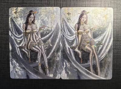 含泪再出坑！上期有老板拍下未付款，重新上拍！！！ - 燎原刷子杏仙幻彩折光1对