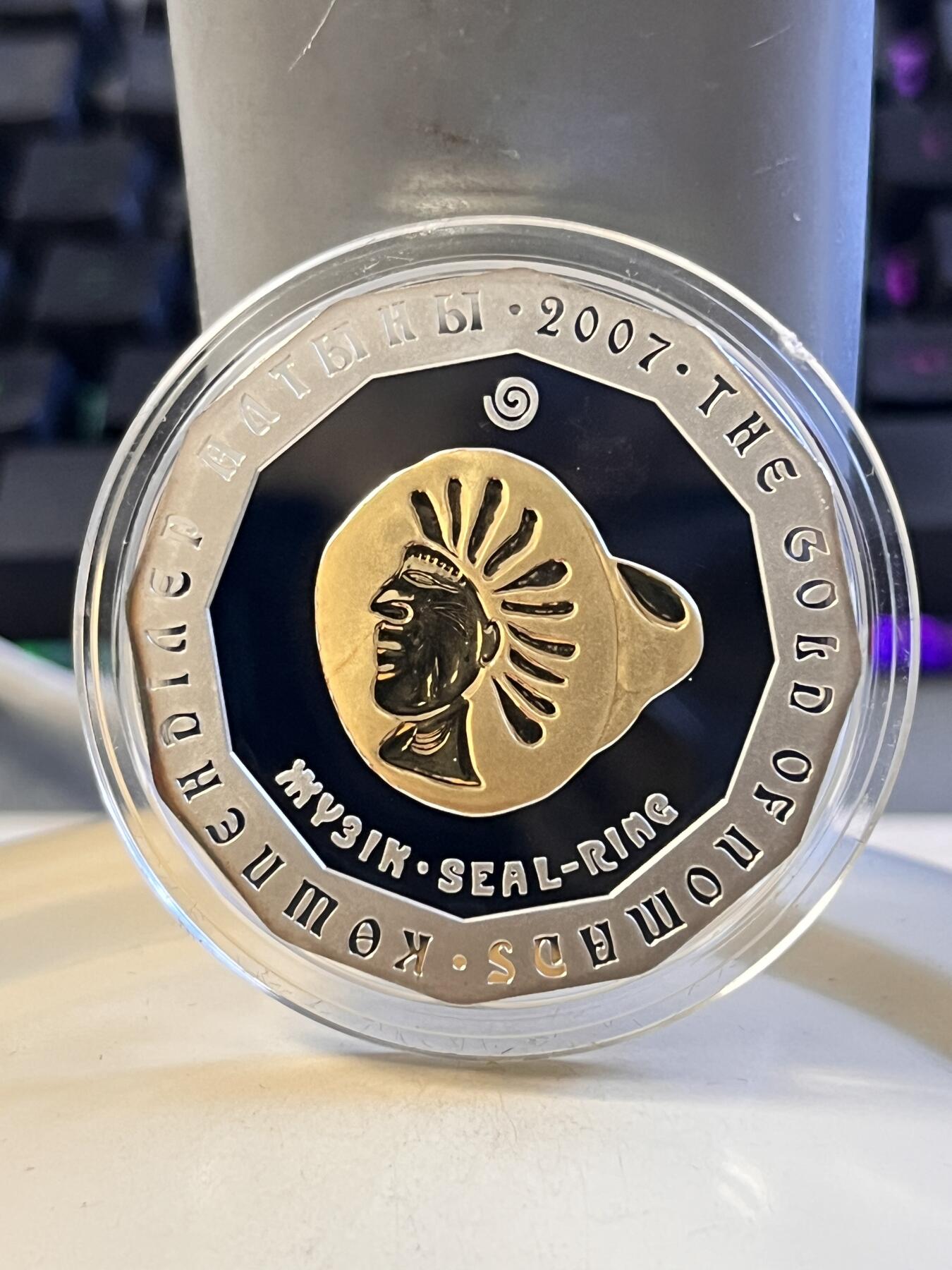 第170期拍卖【长期征集拍品】
