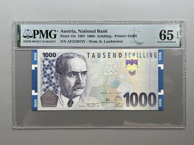 PMG 65EPQ 奥地利1997年1000先令 - PMG 65EPQ 奥地利1997年1000先令