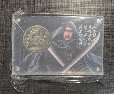 含泪再出坑！上期有老板拍下未付款，重新上拍！！！ - 阿毛水浒纪念章带官方币砖一对鲁智深+武松，全新未拆