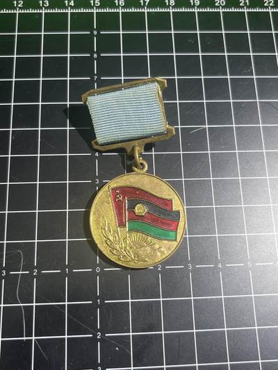 古冰库章牌勋赏收藏第39场拍卖 - 苏阿友谊
