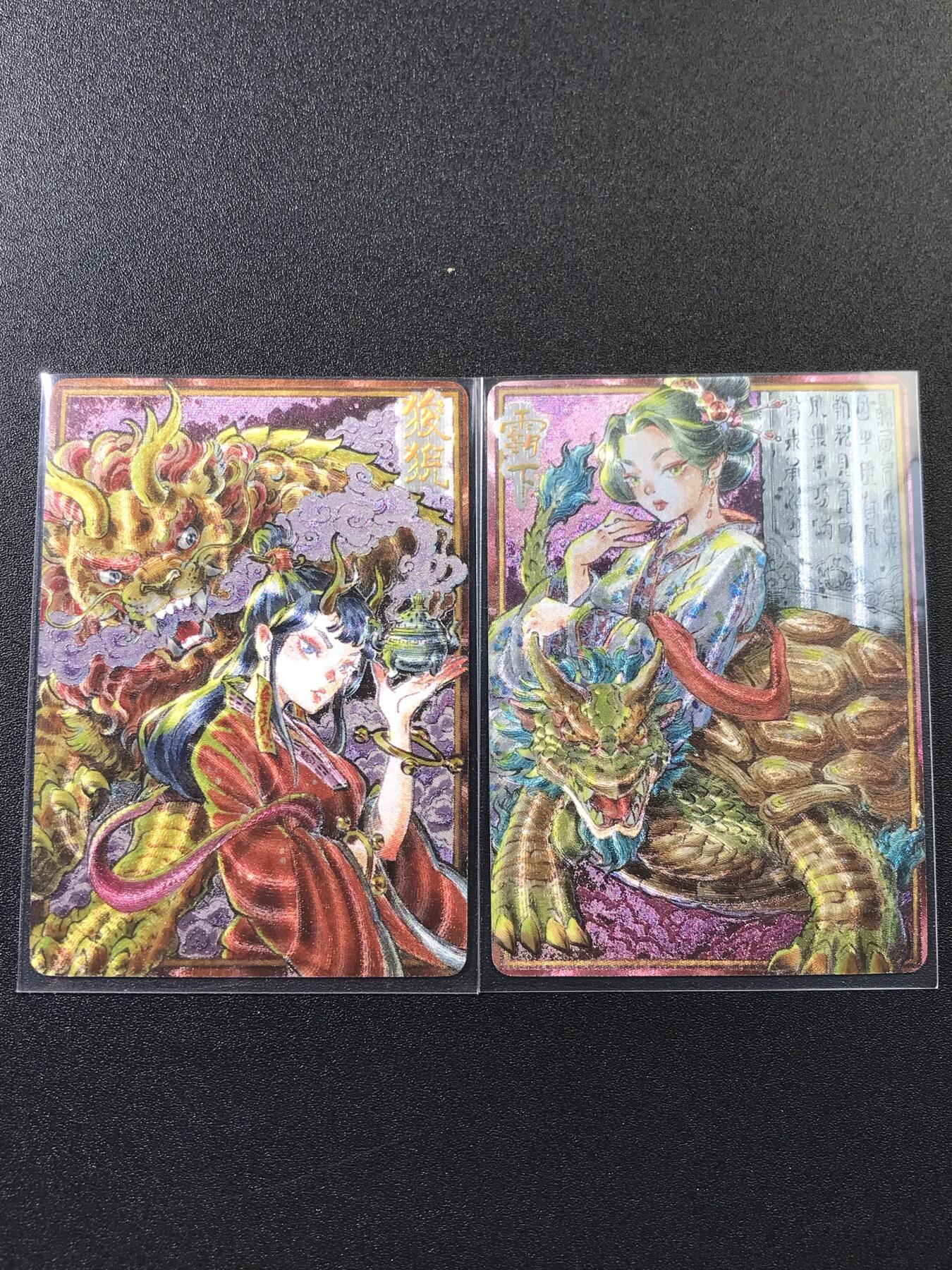公益拍NO.4期 买家0佣金！卖家送拍0抽成！（周六晚7点半截拍，量大管饱！）  
