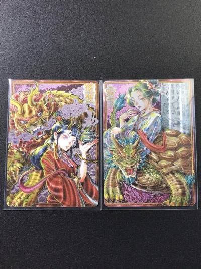 公益拍NO.4期 买家0佣金！卖家送拍0抽成！（周六晚7点半截拍，量大管饱！）   - 卡萃 龙生九子 李尊奇 狻猊+霸下 粗闪2张