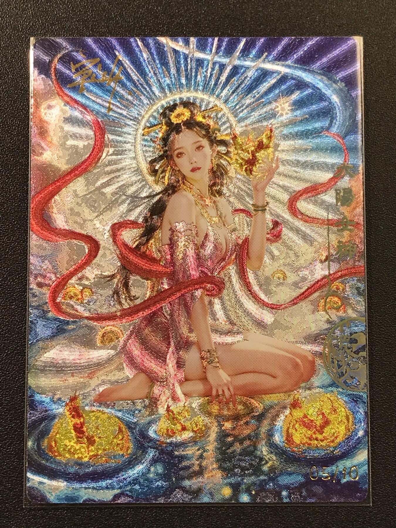 公益拍NO.4期 买家0佣金！卖家送拍0抽成！（周六晚7点半截拍，量大管饱！）  
