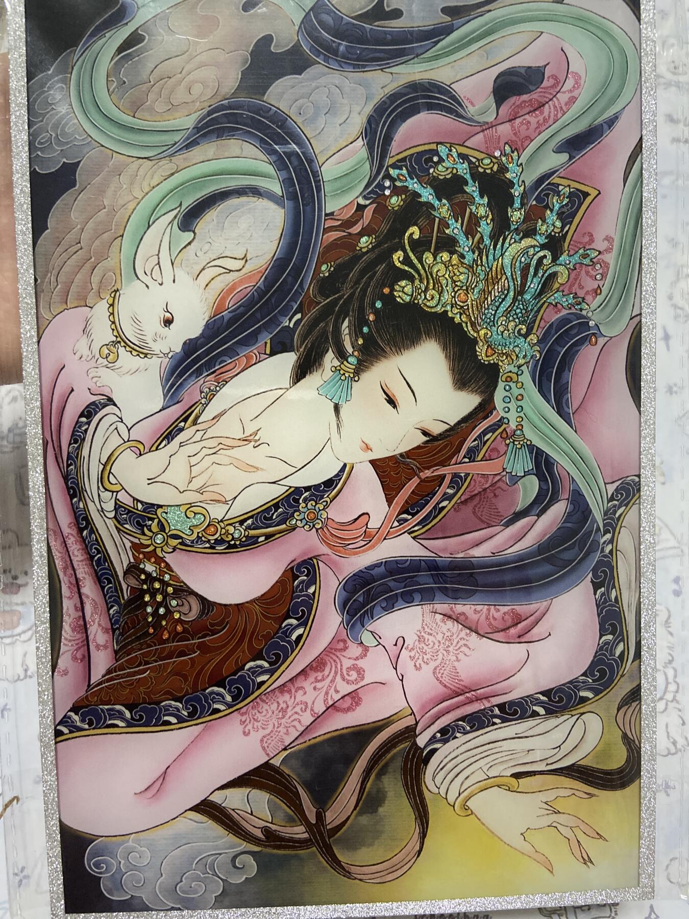 阳大大卡牌拍卖第65期（持续收拍品，周五晚上九点截拍，进群福利早知道） 卡粹&卡德曼 闹海荟 双月霓裳 嫦娥奔月