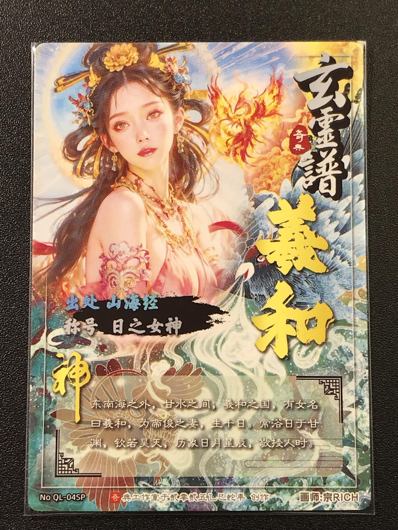 公益拍NO.4期 买家0佣金！卖家送拍0抽成！（周六晚7点半截拍，量大管饱！）  