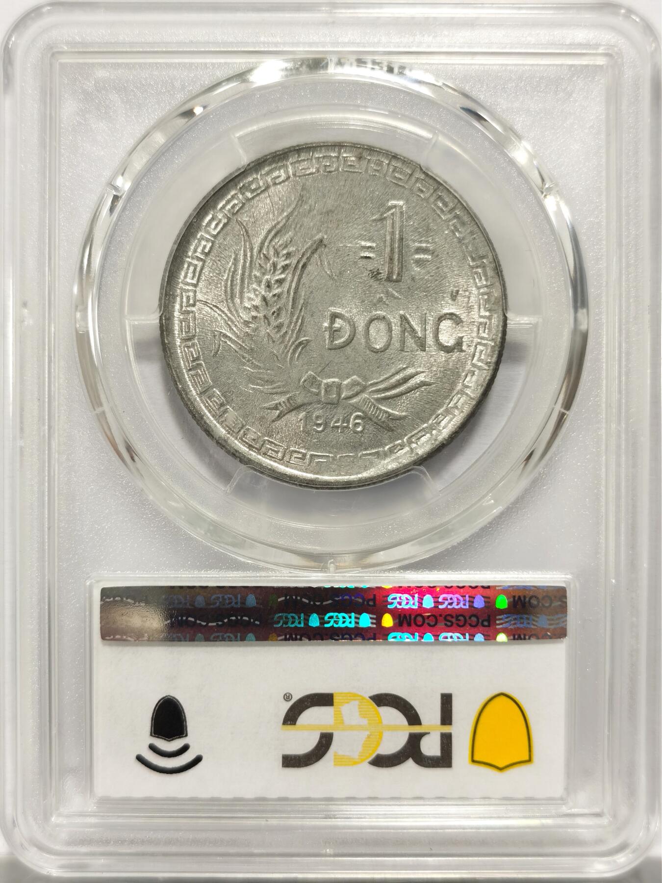 博洋堂世界钱币拍卖第134期（全场包邮）