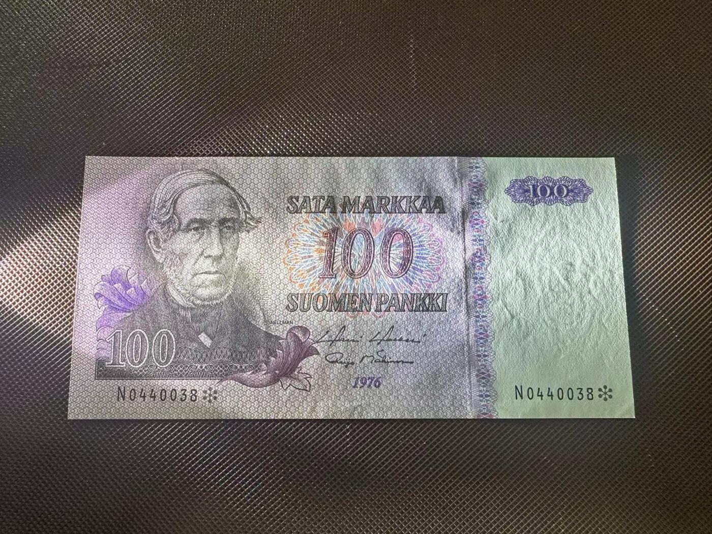 喜羊羊钱币收藏2025第8期(普品场) 芬兰1976年100unc 
