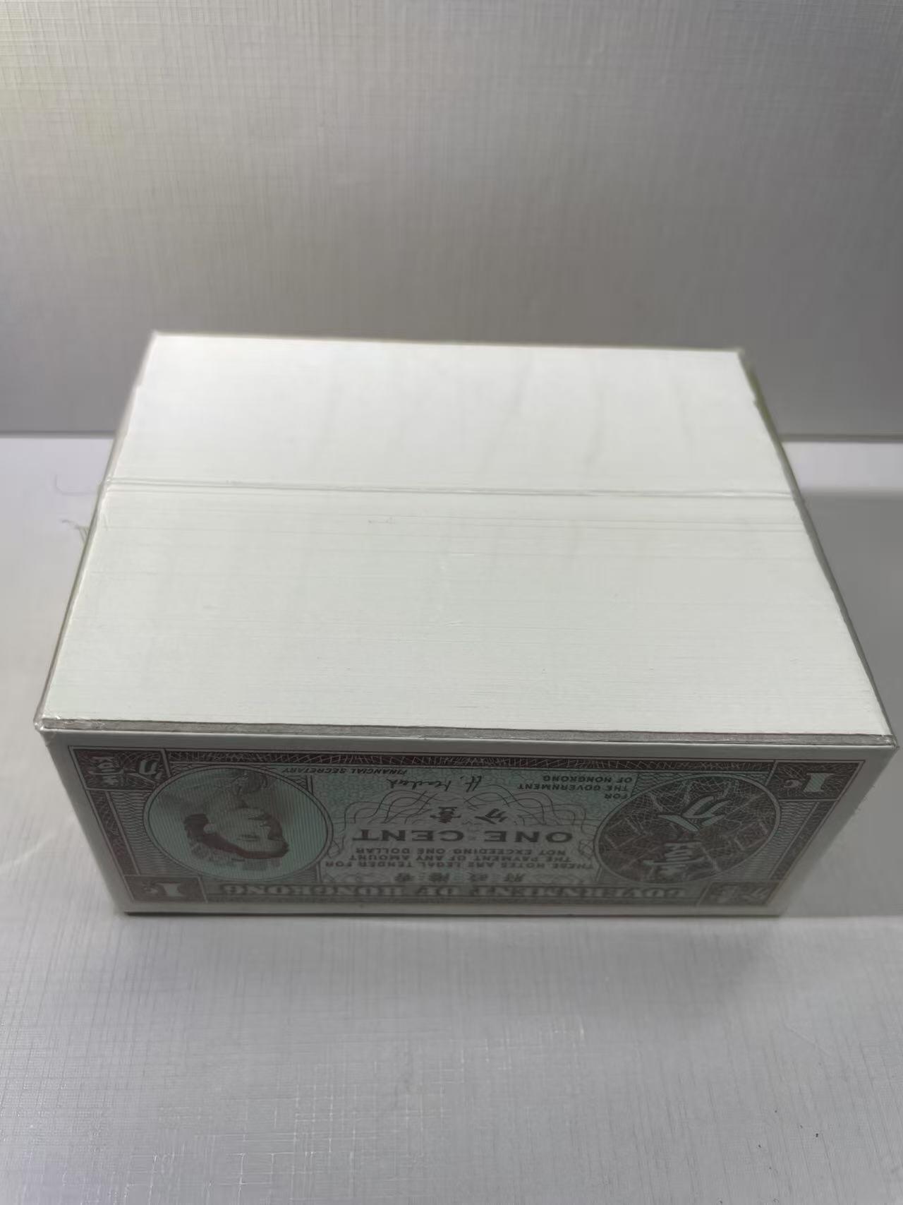 大中华拍卖第788期 香港政府一分整捆500张 绝品