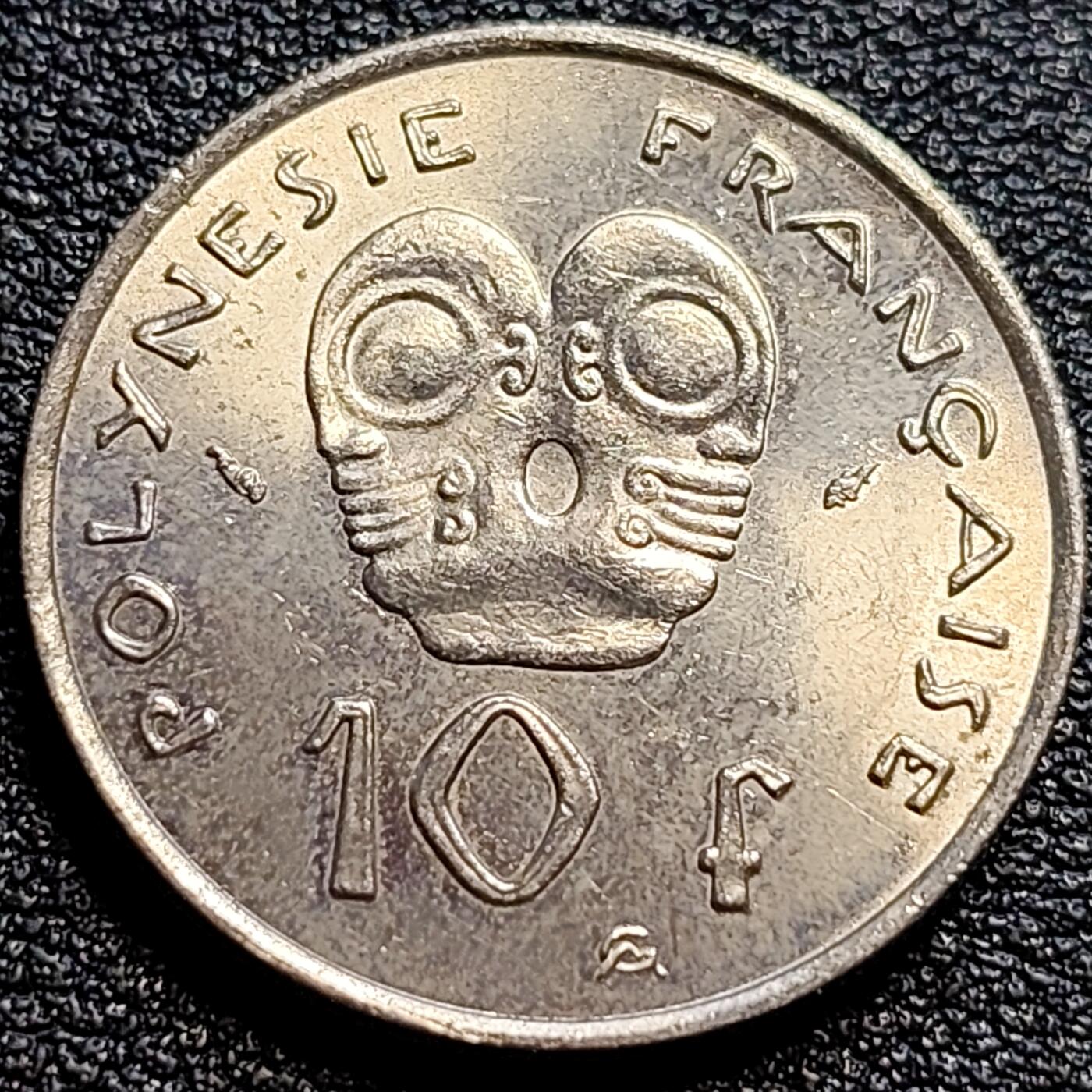 泉币菌-第73场-各国散币场 少见 原光UNC 少见 法属新喀里多尼亚 1975年 10法郎镍币 土著人图腾