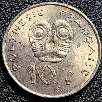 泉币菌-第73场-各国散币场 - 少见 原光UNC 少见 法属新喀里多尼亚 1975年 10法郎镍币 土著人图腾