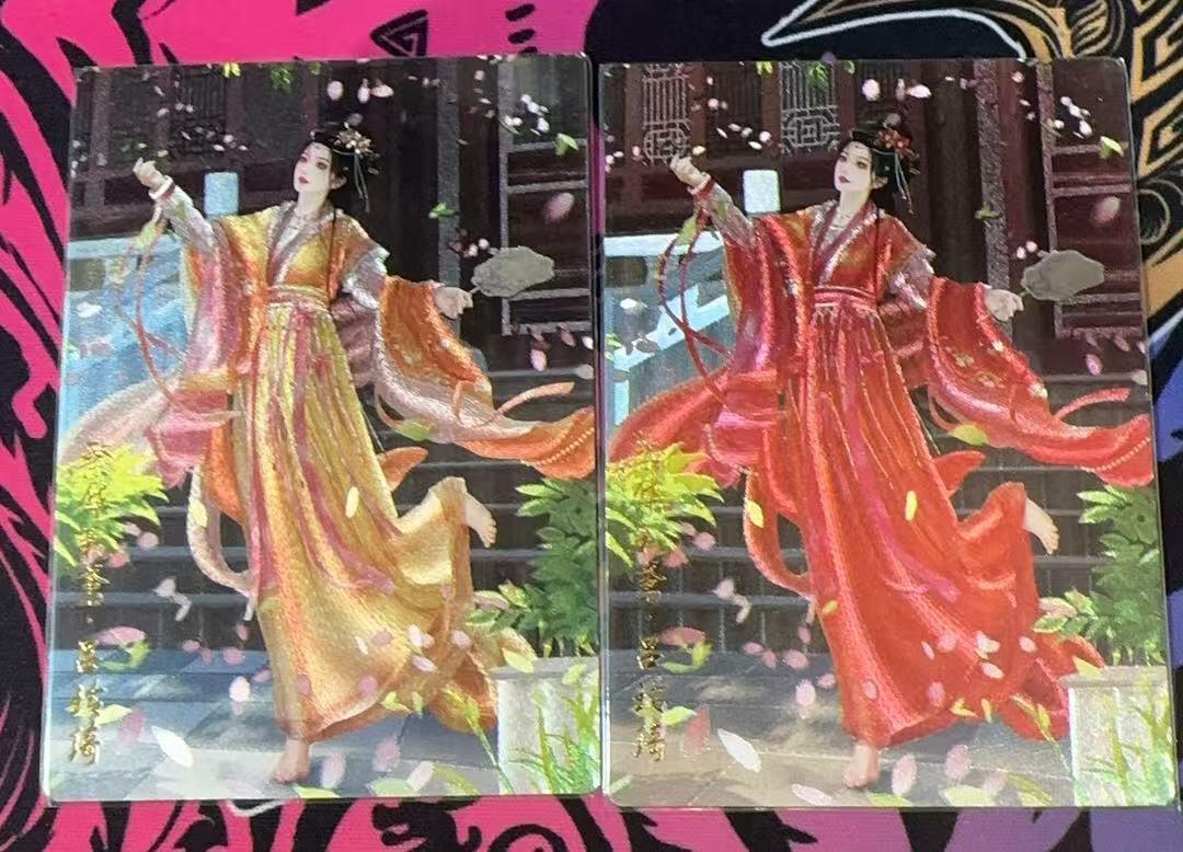 秋萤阁第14期 (8月9日周六晚上22点截拍，欢迎竞拍) 