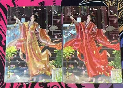 秋萤阁第14期 (8月9日周六晚上22点截拍，欢迎竞拍)  - 卡德曼 画师：兰心 吕玲绮 异色+原色