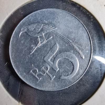 沼泽如烟--第807场 - 印度尼西亚1970年5卢比