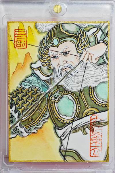 白泽拍卖卡牌手绘专场第22期中福卡展专场(离离暑云散，袅袅凉风起) - 2025 卢艺丰手绘卡 五虎上将黄忠    卡砖封装  卢艺丰亲签
